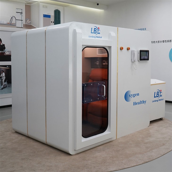 Luxury Hyperbaric Chamber